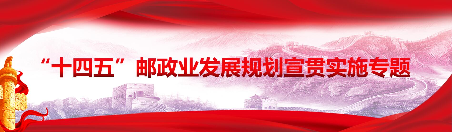 必赢3003no1线路检测中心