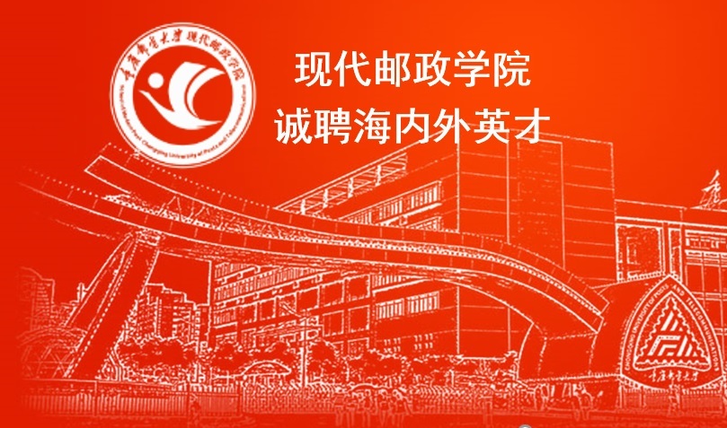 必赢3003no1线路检测中心